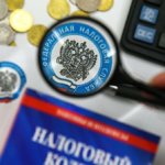 Ответственность по налогам